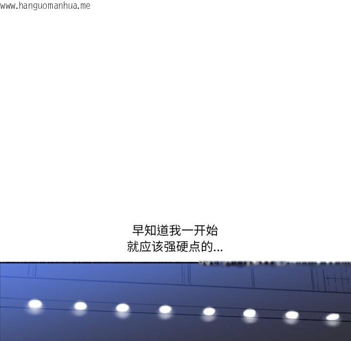 韩国漫画难以置信的故事！韩漫_难以置信的故事！-第11话在线免费阅读-韩国漫画-第83张图片