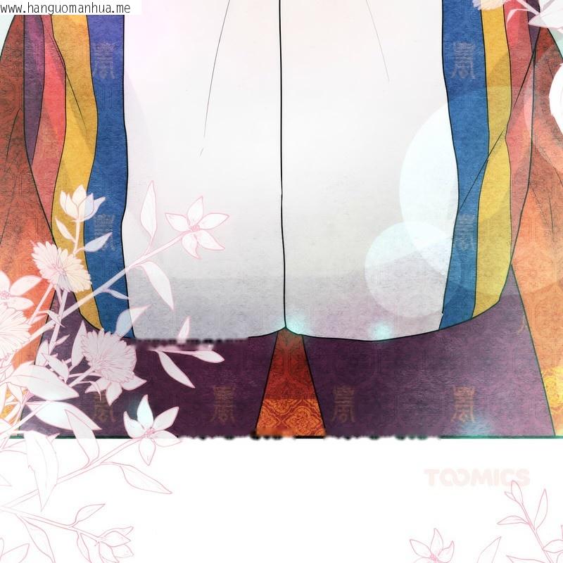 韩国漫画狂眼韩漫_狂眼-第80话在线免费阅读-韩国漫画-第68张图片