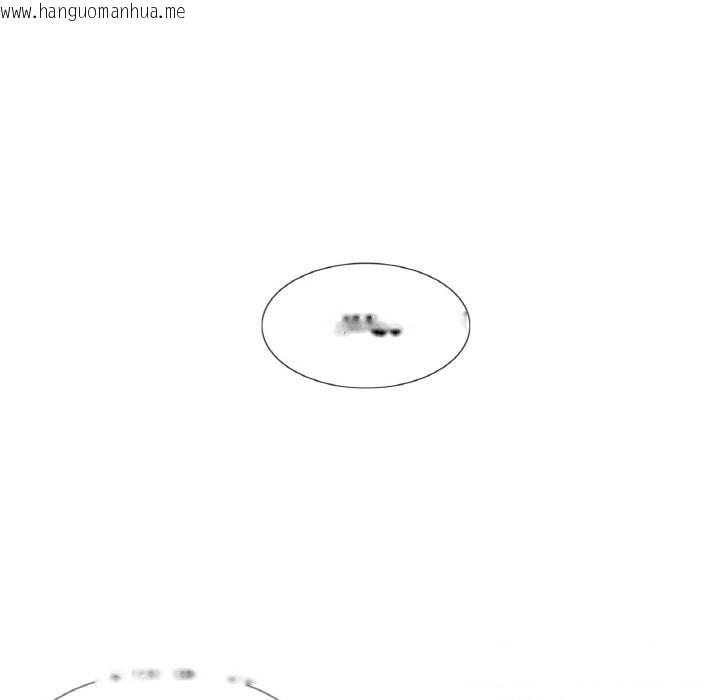 韩国漫画轻触!-解除封印韩漫_轻触!-解除封印-第27话在线免费阅读-韩国漫画-第78张图片