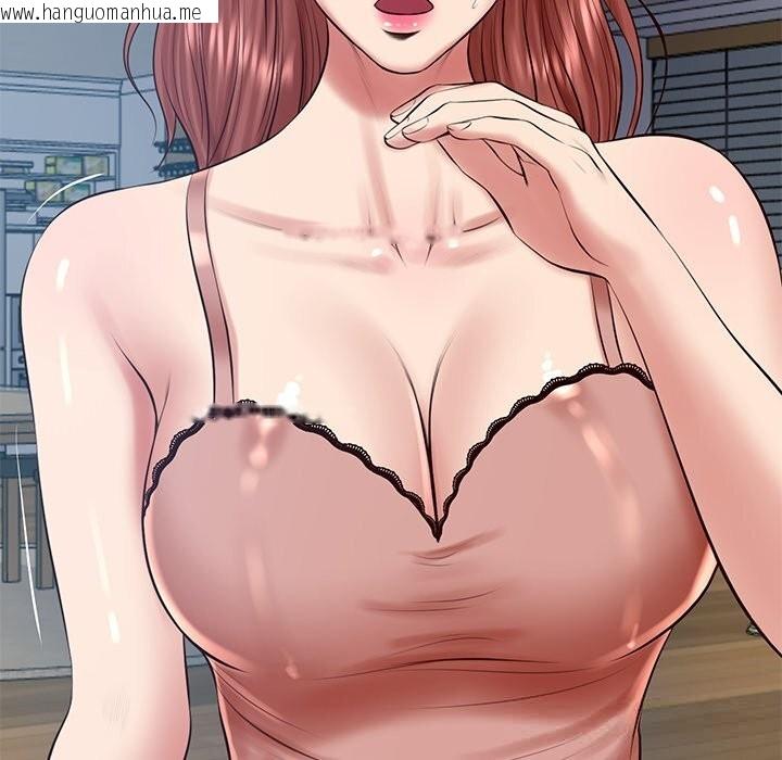 韩国漫画财阀家的女婿韩漫_财阀家的女婿-第48话在线免费阅读-韩国漫画-第159张图片