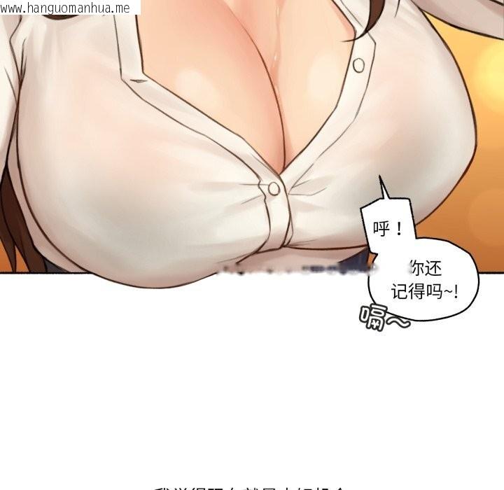 韩国漫画难以置信的故事！韩漫_难以置信的故事！-第11话在线免费阅读-韩国漫画-第99张图片