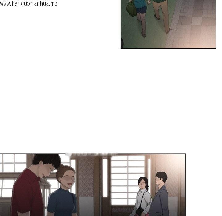 韩国漫画轻触!-解除封印韩漫_轻触!-解除封印-第27话在线免费阅读-韩国漫画-第5张图片