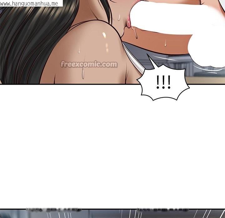 韩国漫画财阀家的女婿韩漫_财阀家的女婿-第48话在线免费阅读-韩国漫画-第112张图片