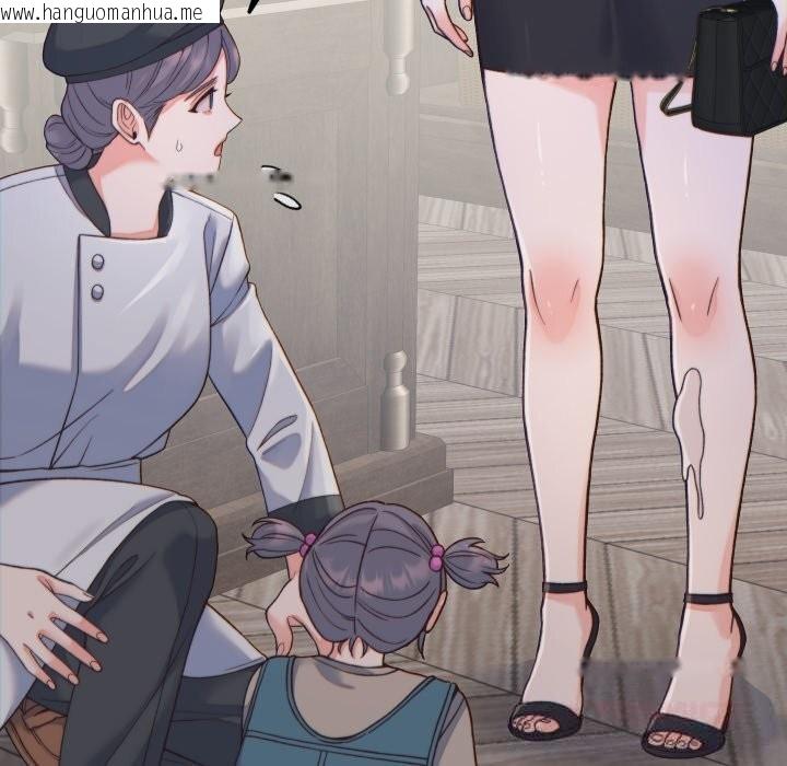 韩国漫画少爷的替身韩漫_少爷的替身-第20话在线免费阅读-韩国漫画-第116张图片