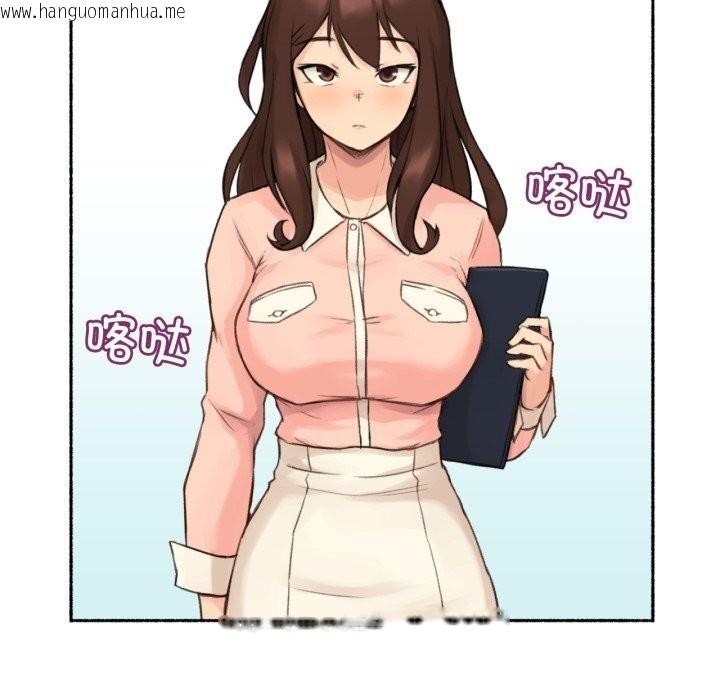 韩国漫画难以置信的故事！韩漫_难以置信的故事！-第11话在线免费阅读-韩国漫画-第40张图片