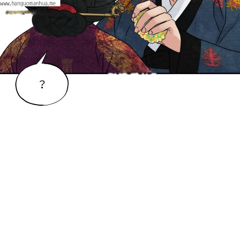 韩国漫画狂眼韩漫_狂眼-第80话在线免费阅读-韩国漫画-第108张图片