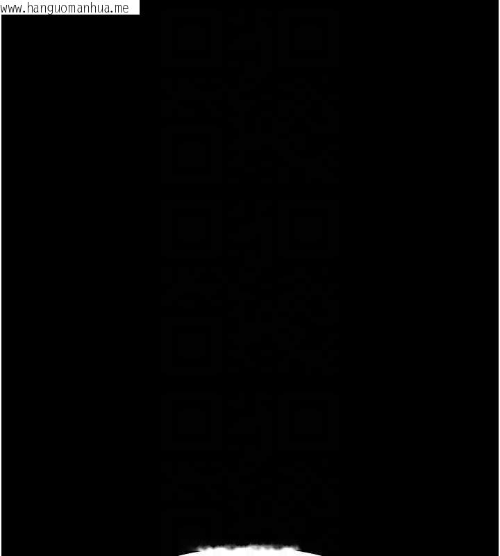 韩国漫画夜间诊疗室韩漫_夜间诊疗室-第124话-小穴被灌满了在线免费阅读-韩国漫画-第127张图片