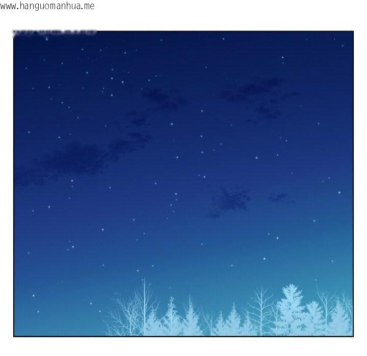 韩国漫画吉赛儿之血韩漫_吉赛儿之血-第19话在线免费阅读-韩国漫画-第5张图片