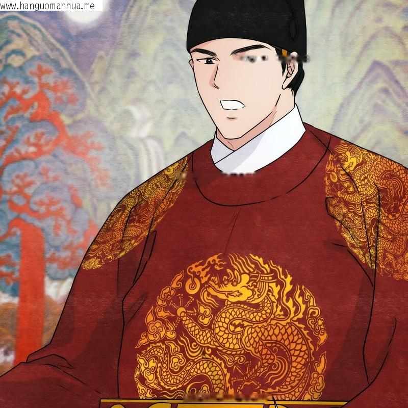 韩国漫画狂眼韩漫_狂眼-第80话在线免费阅读-韩国漫画-第4张图片