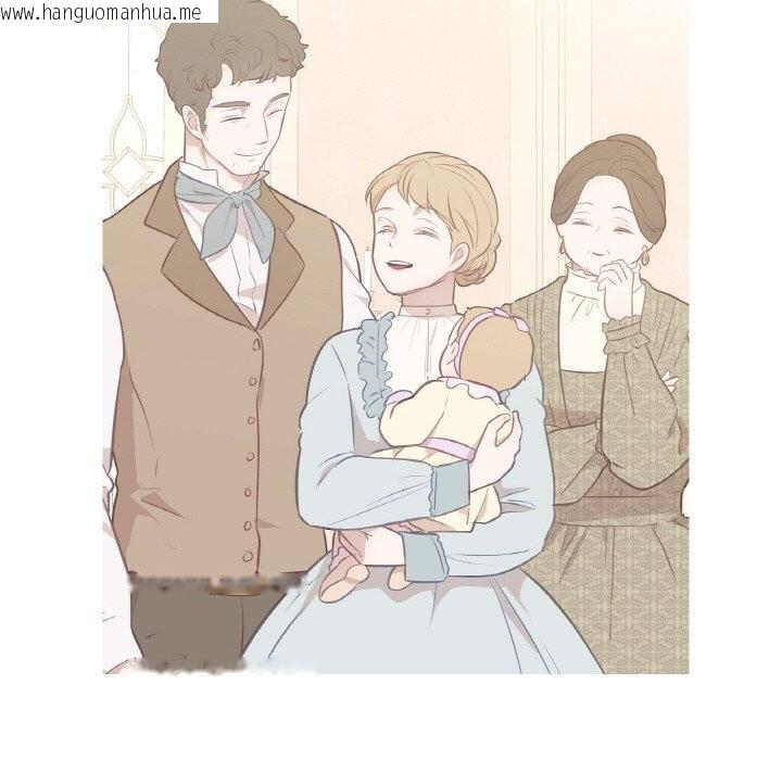 韩国漫画吉赛儿之血韩漫_吉赛儿之血-第19话在线免费阅读-韩国漫画-第113张图片