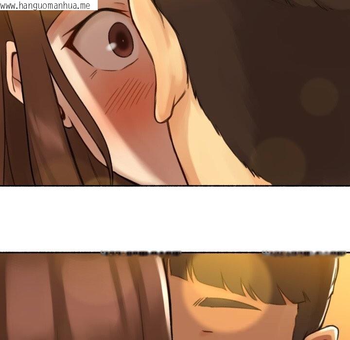 韩国漫画难以置信的故事！韩漫_难以置信的故事！-第11话在线免费阅读-韩国漫画-第114张图片