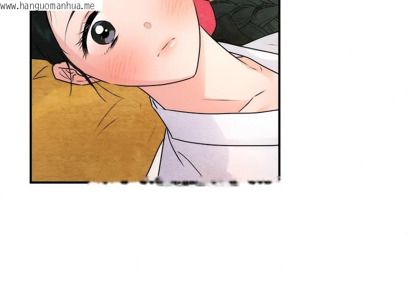 韩国漫画狂眼韩漫_狂眼-第80话在线免费阅读-韩国漫画-第120张图片