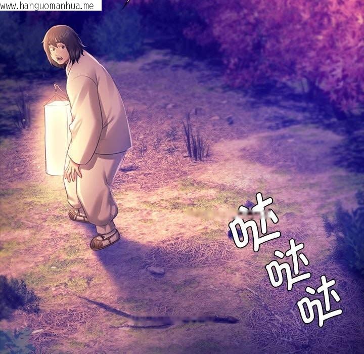 韩国漫画小姐韩漫_小姐-第89话在线免费阅读-韩国漫画-第65张图片