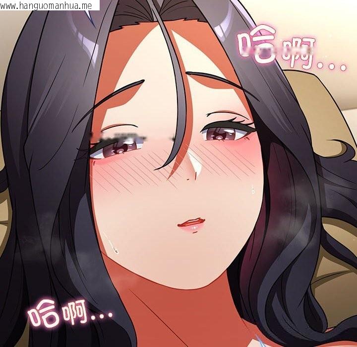 韩国漫画硬也要拍完韩漫_硬也要拍完-第8话在线免费阅读-韩国漫画-第158张图片