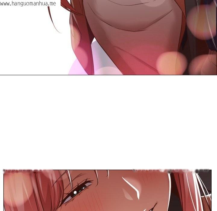 韩国漫画换身恋人韩漫_换身恋人-第14话在线免费阅读-韩国漫画-第115张图片