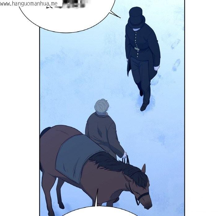 韩国漫画吉赛儿之血韩漫_吉赛儿之血-第19话在线免费阅读-韩国漫画-第54张图片