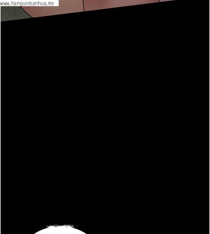 韩国漫画夜间诊疗室韩漫_夜间诊疗室-第124话-小穴被灌满了在线免费阅读-韩国漫画-第209张图片