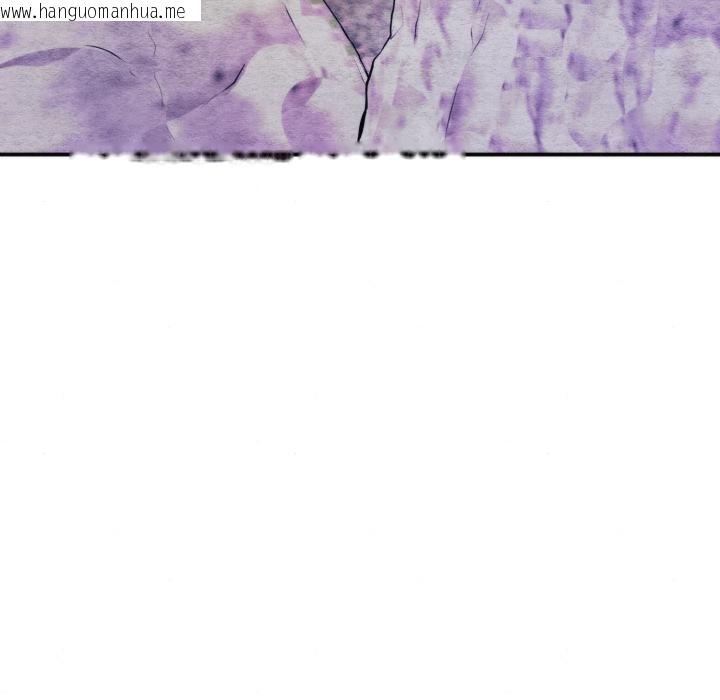 韩国漫画狂眼韩漫_狂眼-第79话在线免费阅读-韩国漫画-第127张图片