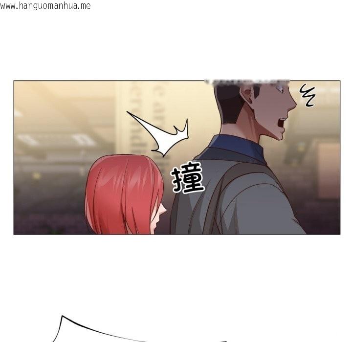 韩国漫画换身恋人韩漫_换身恋人-第14话在线免费阅读-韩国漫画-第41张图片