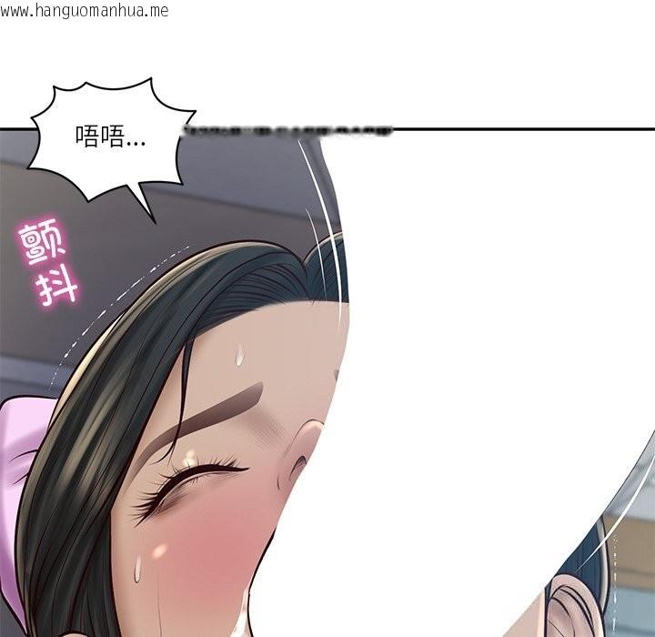 韩国漫画财阀家的女婿韩漫_财阀家的女婿-第48话在线免费阅读-韩国漫画-第100张图片