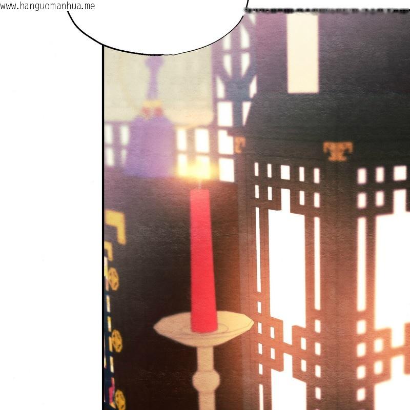 韩国漫画狂眼韩漫_狂眼-第81话在线免费阅读-韩国漫画-第74张图片