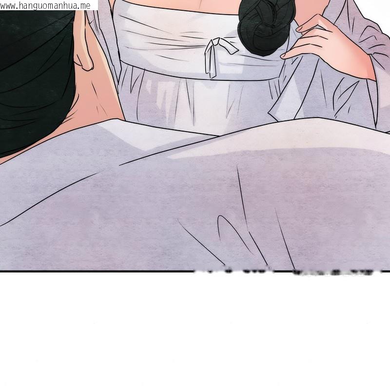 韩国漫画狂眼韩漫_狂眼-第80话在线免费阅读-韩国漫画-第124张图片