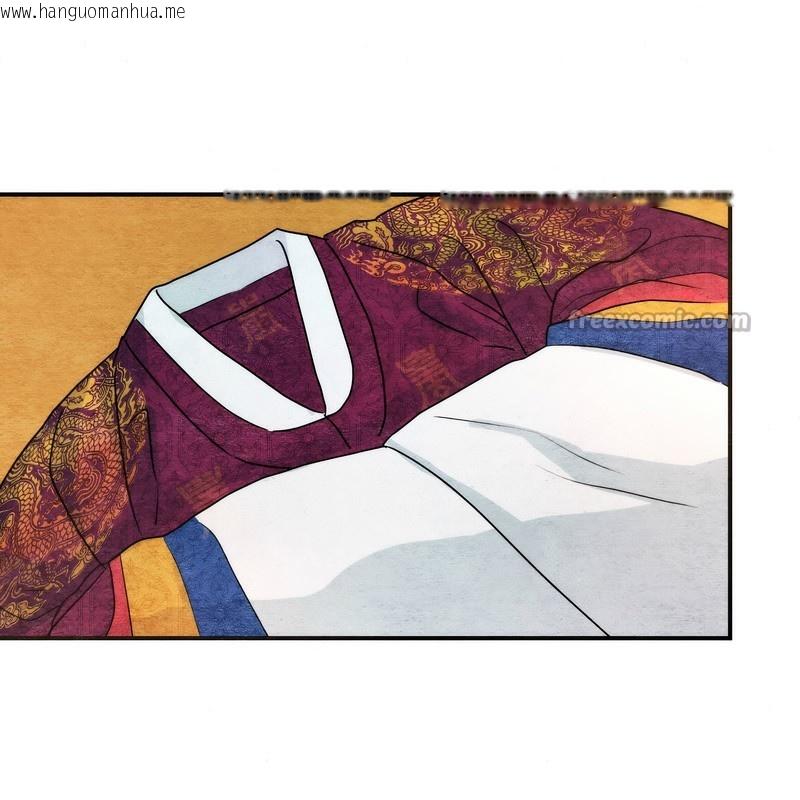 韩国漫画狂眼韩漫_狂眼-第80话在线免费阅读-韩国漫画-第112张图片