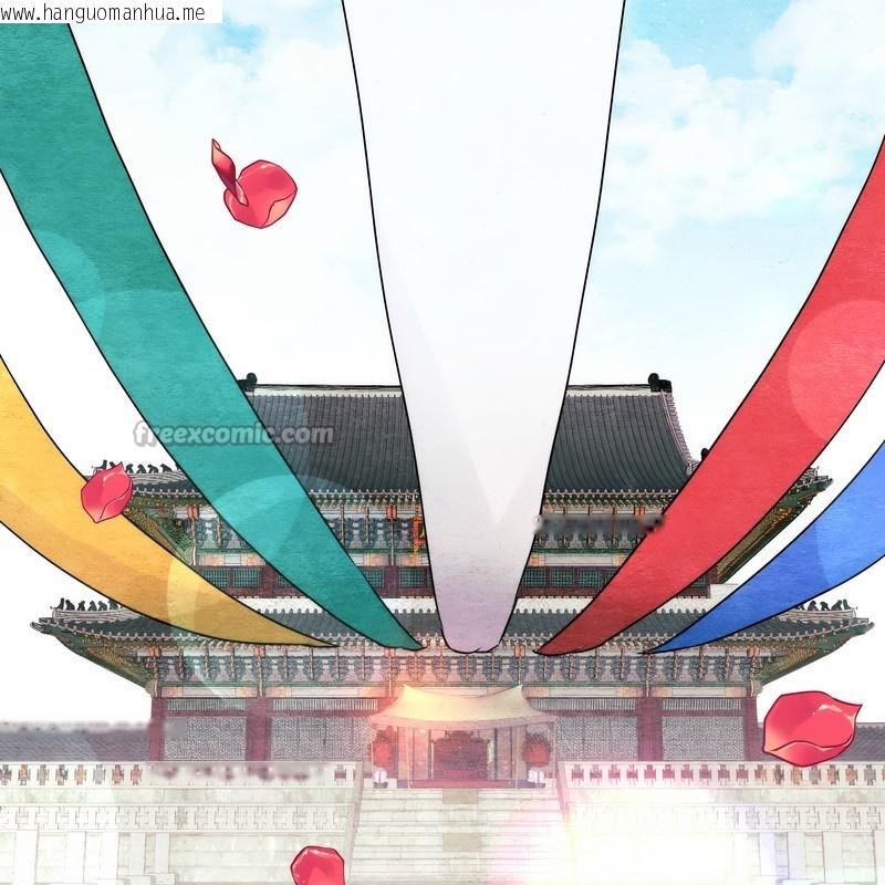 韩国漫画狂眼韩漫_狂眼-第80话在线免费阅读-韩国漫画-第56张图片