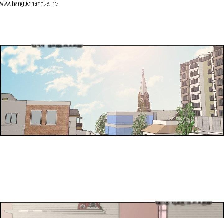 韩国漫画纯洁之罪韩漫_纯洁之罪-第22话在线免费阅读-韩国漫画-第69张图片