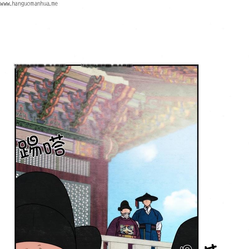 韩国漫画狂眼韩漫_狂眼-第80话在线免费阅读-韩国漫画-第25张图片