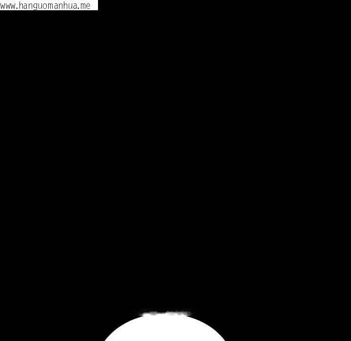 韩国漫画少爷的替身韩漫_少爷的替身-第20话在线免费阅读-韩国漫画-第15张图片