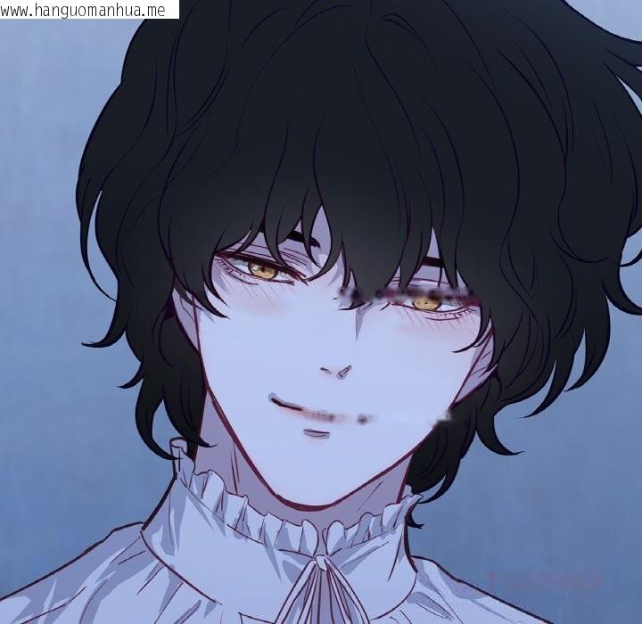 韩国漫画吉赛儿之血韩漫_吉赛儿之血-第19话在线免费阅读-韩国漫画-第123张图片