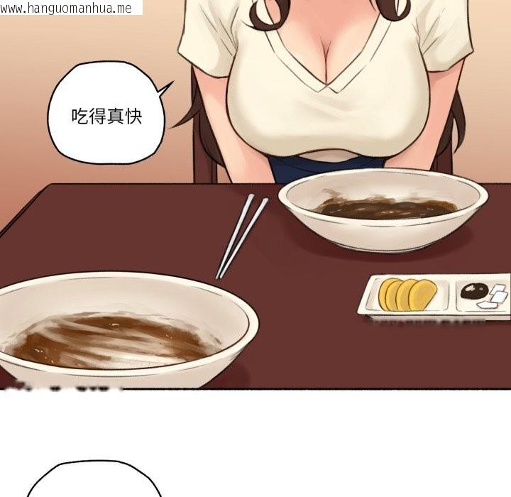 韩国漫画难以置信的故事！韩漫_难以置信的故事！-第11话在线免费阅读-韩国漫画-第51张图片