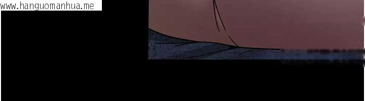 韩国漫画夜间诊疗室韩漫_夜间诊疗室-第124话-小穴被灌满了在线免费阅读-韩国漫画-第72张图片