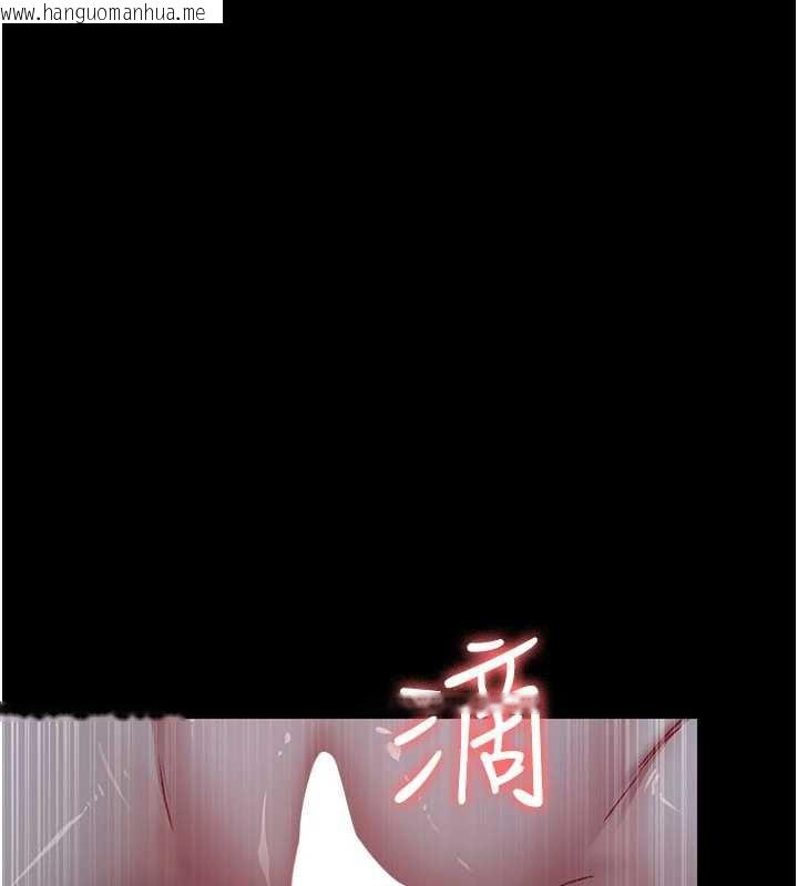 韩国漫画夜间诊疗室韩漫_夜间诊疗室-第124话-小穴被灌满了在线免费阅读-韩国漫画-第81张图片