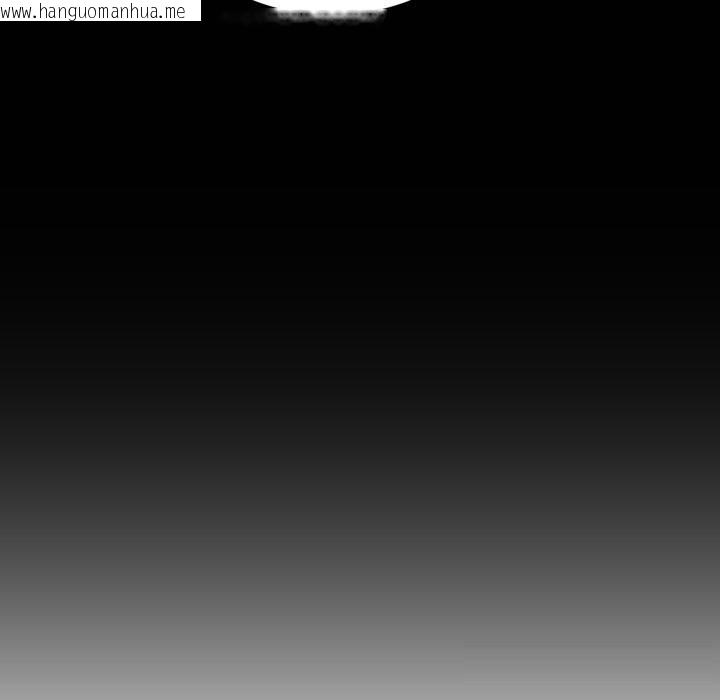 韩国漫画少爷的替身韩漫_少爷的替身-第20话在线免费阅读-韩国漫画-第27张图片