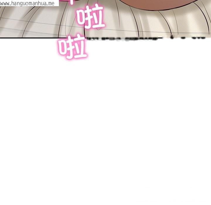 韩国漫画财阀家的女婿韩漫_财阀家的女婿-第48话在线免费阅读-韩国漫画-第33张图片