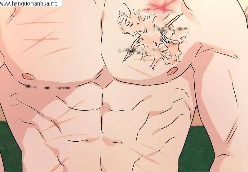 韩国漫画狂眼韩漫_狂眼-第81话在线免费阅读-韩国漫画-第32张图片