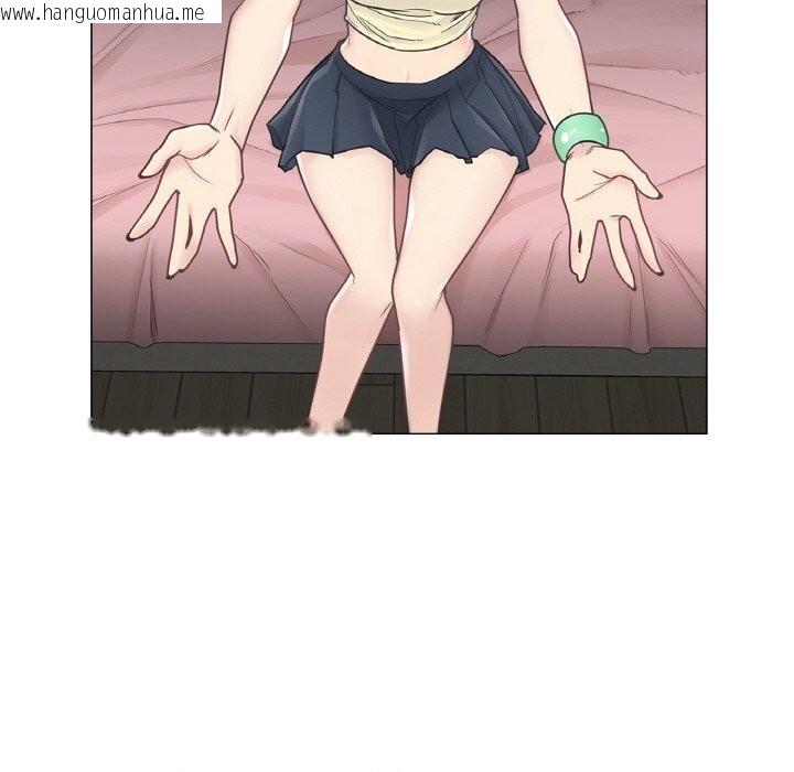 韩国漫画轻触!-解除封印韩漫_轻触!-解除封印-第27话在线免费阅读-韩国漫画-第28张图片