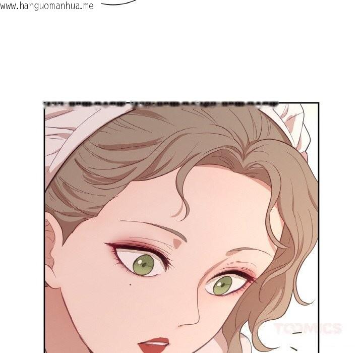 韩国漫画吉赛儿之血韩漫_吉赛儿之血-第19话在线免费阅读-韩国漫画-第93张图片