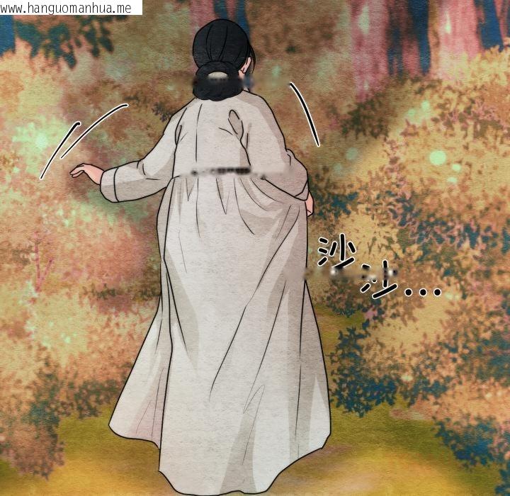 韩国漫画狂眼韩漫_狂眼-第79话在线免费阅读-韩国漫画-第117张图片