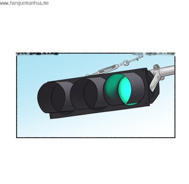 韩国漫画难以置信的故事！韩漫_难以置信的故事！-第11话在线免费阅读-韩国漫画-第11张图片