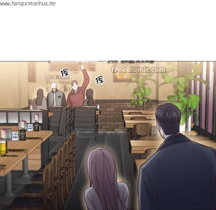 韩国漫画换身恋人韩漫_换身恋人-第14话在线免费阅读-韩国漫画-第30张图片