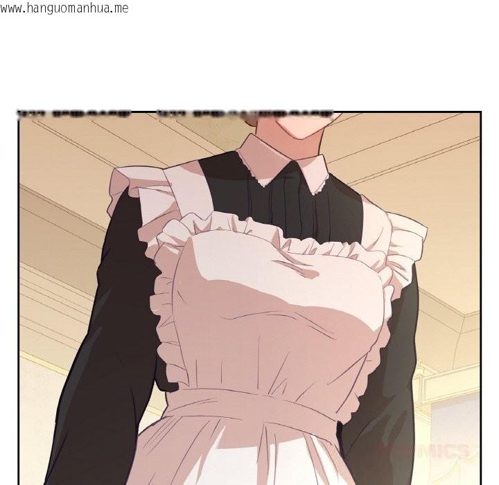 韩国漫画吉赛儿之血韩漫_吉赛儿之血-第19话在线免费阅读-韩国漫画-第69张图片