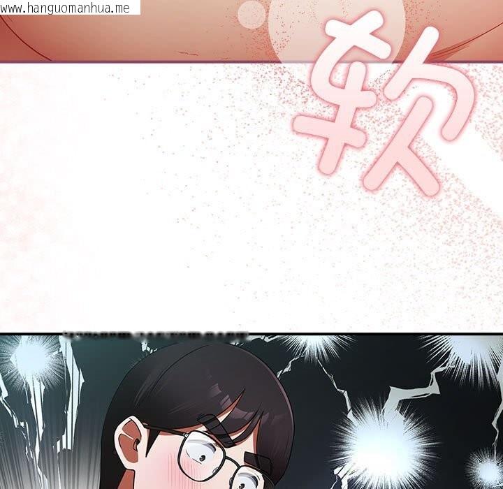 韩国漫画硬也要拍完韩漫_硬也要拍完-第8话在线免费阅读-韩国漫画-第51张图片