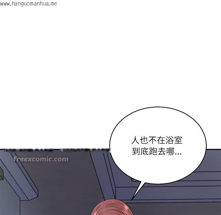 韩国漫画财阀家的女婿韩漫_财阀家的女婿-第48话在线免费阅读-韩国漫画-第154张图片