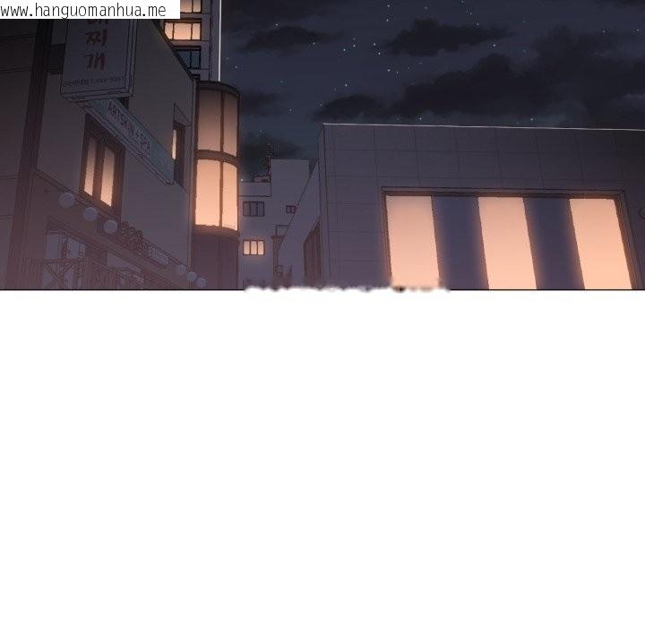 韩国漫画换身恋人韩漫_换身恋人-第14话在线免费阅读-韩国漫画-第117张图片