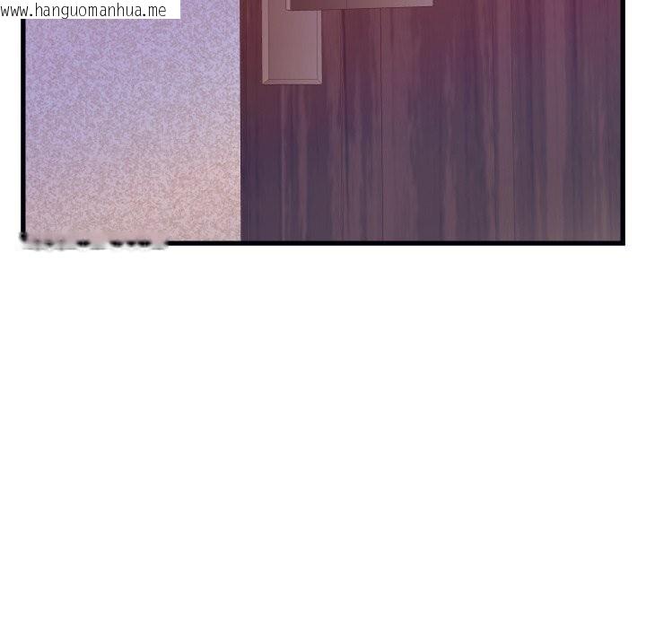 韩国漫画少爷的替身韩漫_少爷的替身-第20话在线免费阅读-韩国漫画-第137张图片