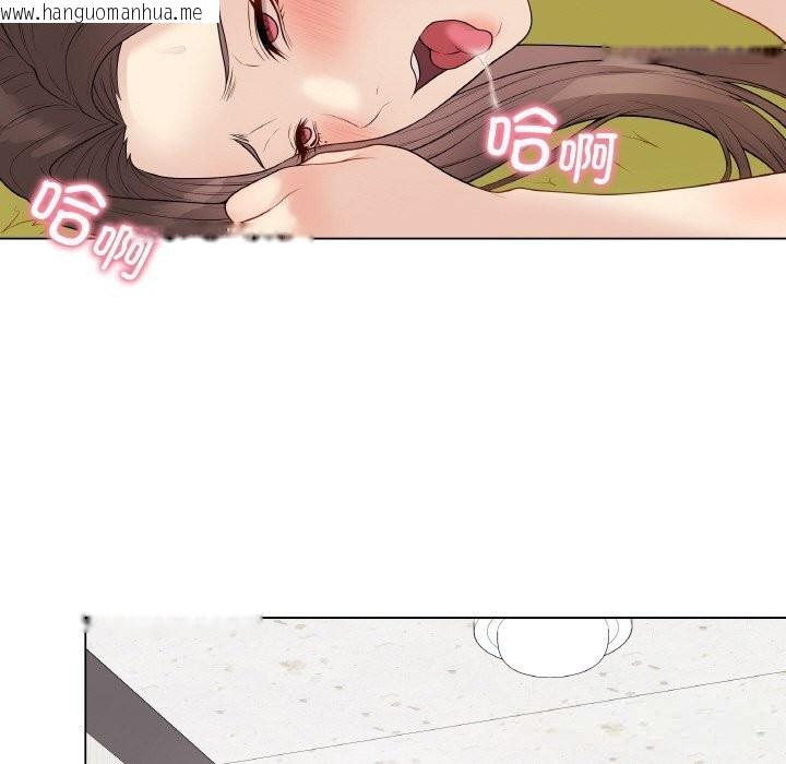 韩国漫画最后的冲刺韩漫_最后的冲刺-第30话在线免费阅读-韩国漫画-第91张图片