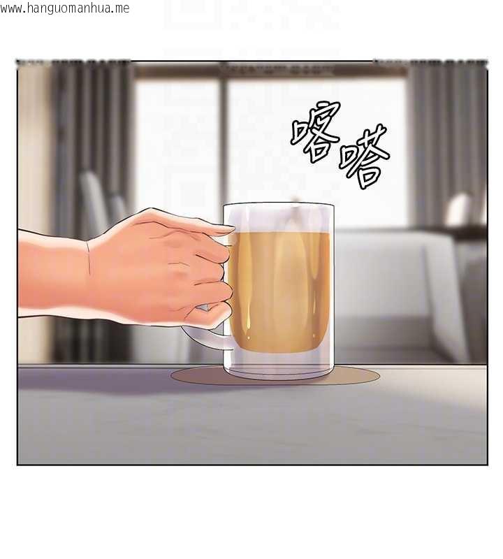 韩国漫画老师的亲密指导韩漫_老师的亲密指导-第67话-领教姐姐车震神技在线免费阅读-韩国漫画-第69张图片